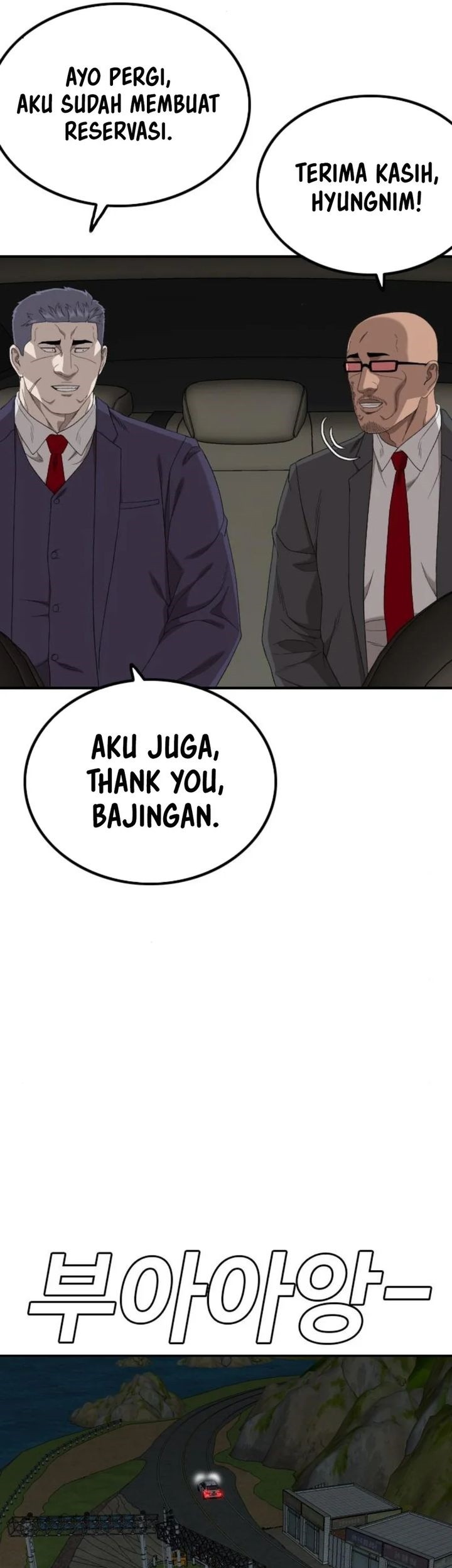 A Bad Person Chapter 253 Gambar 66