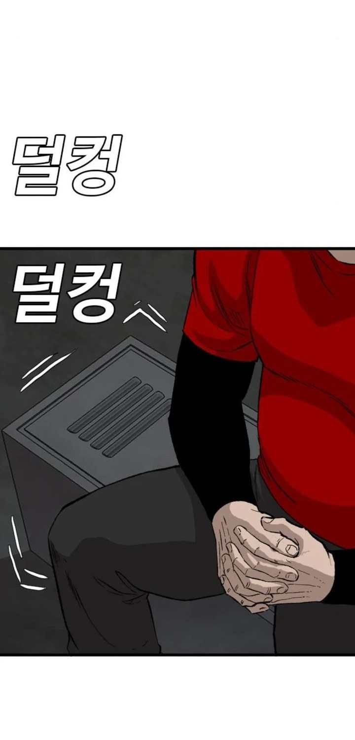 A Bad Person Chapter 253 Gambar 69