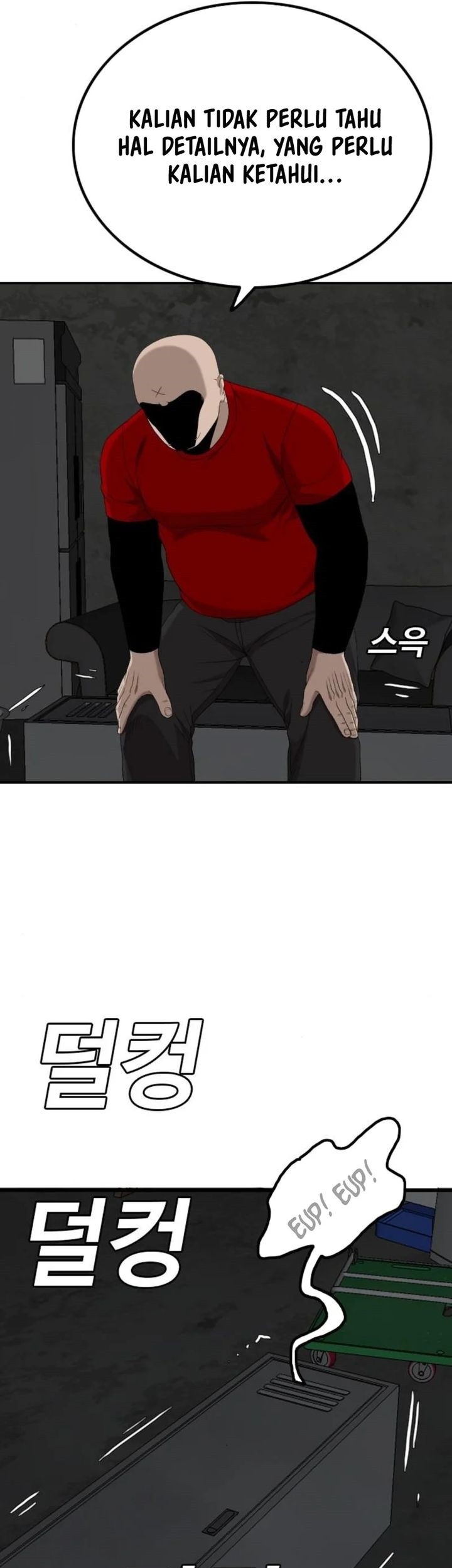 A Bad Person Chapter 253 Gambar 74