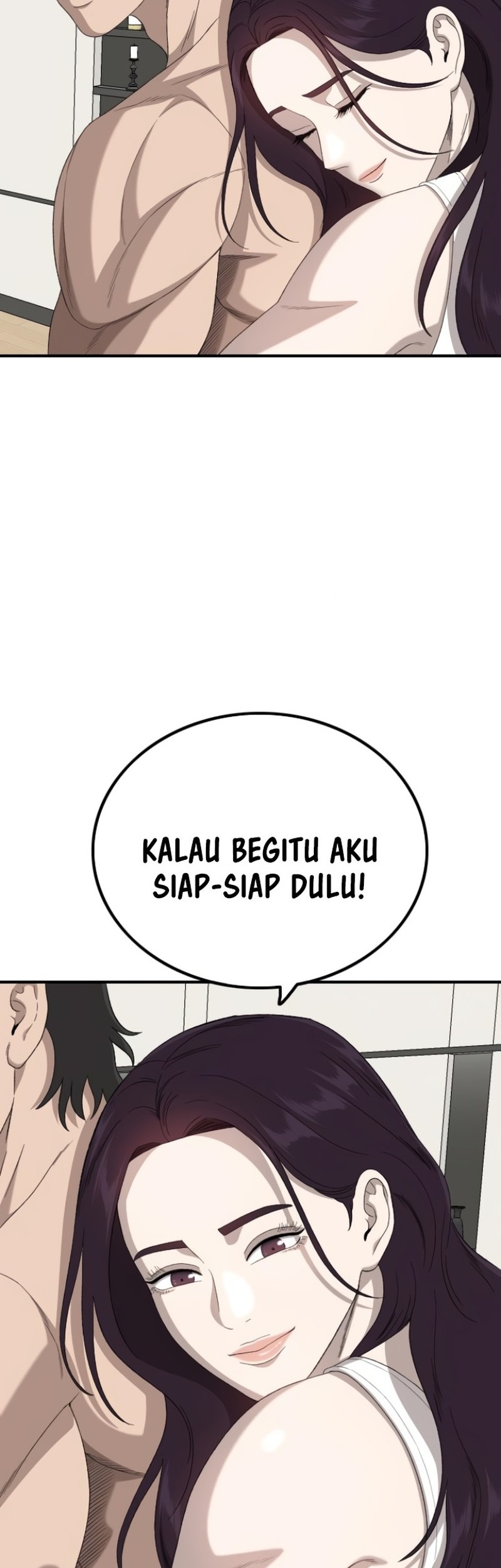 A Bad Person Chapter 254 Gambar 14