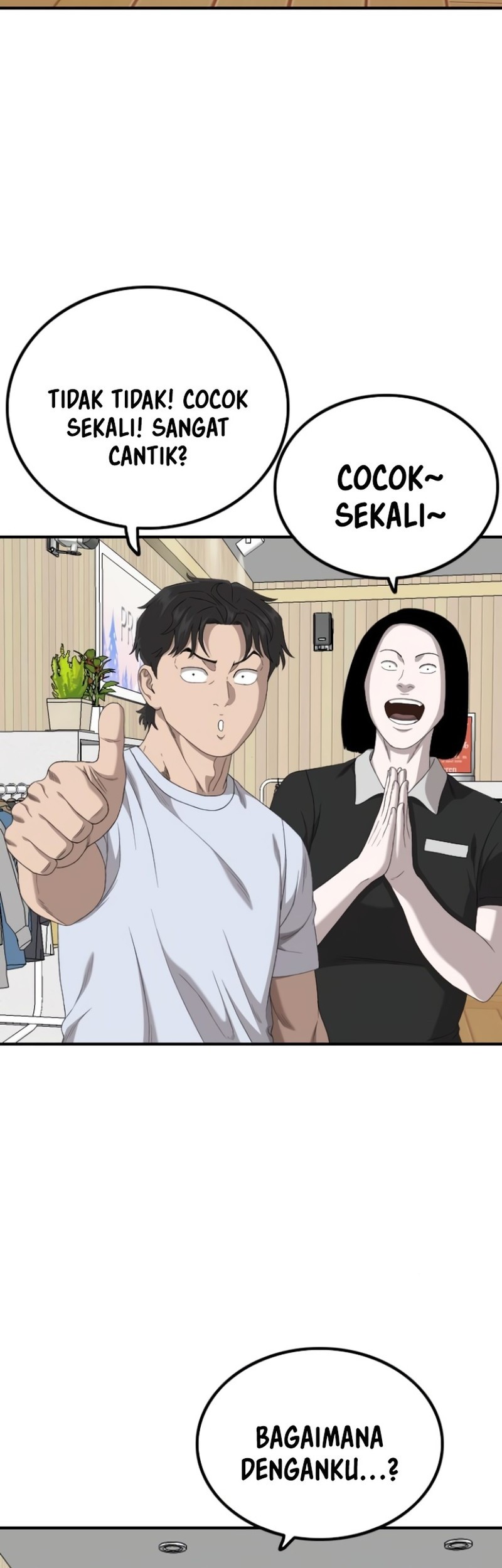 A Bad Person Chapter 254 Gambar 19