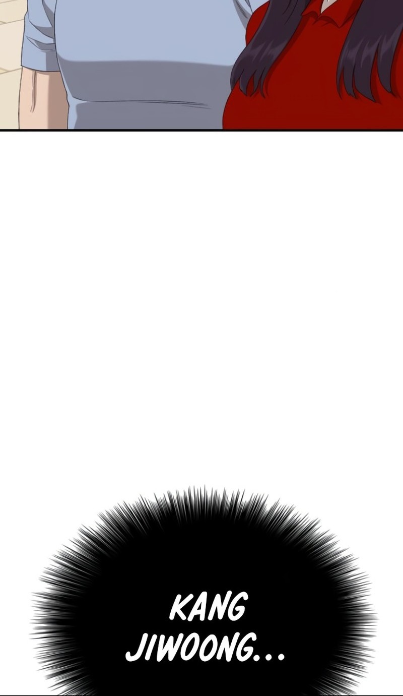 A Bad Person Chapter 254 Gambar 28