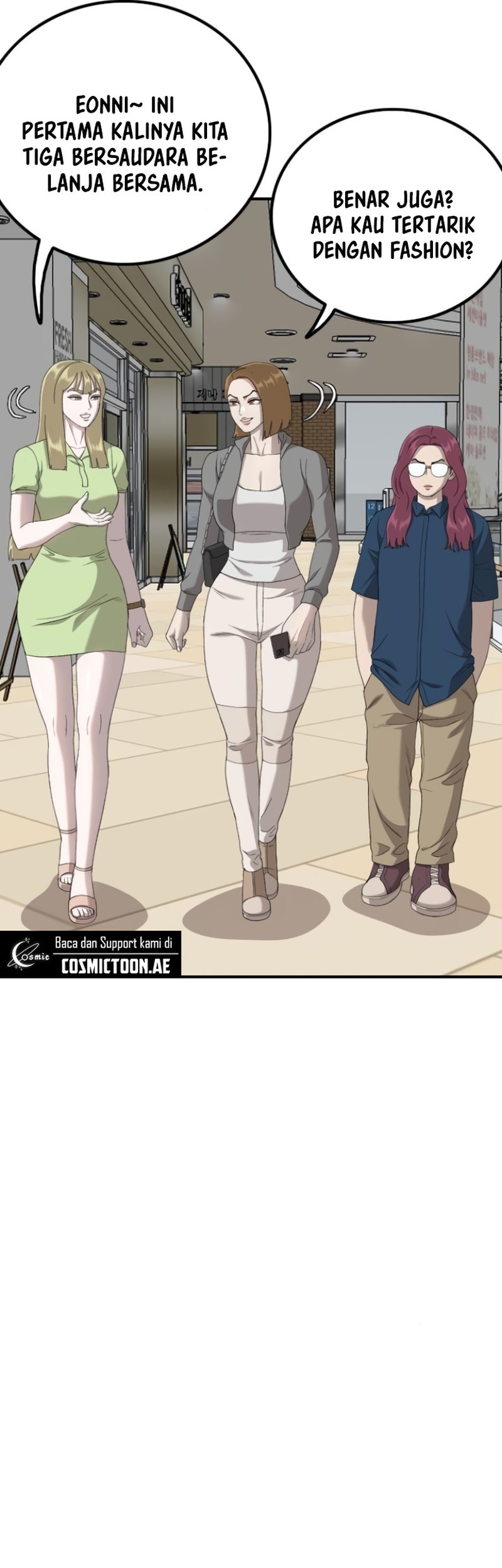 A Bad Person Chapter 254 Gambar 25