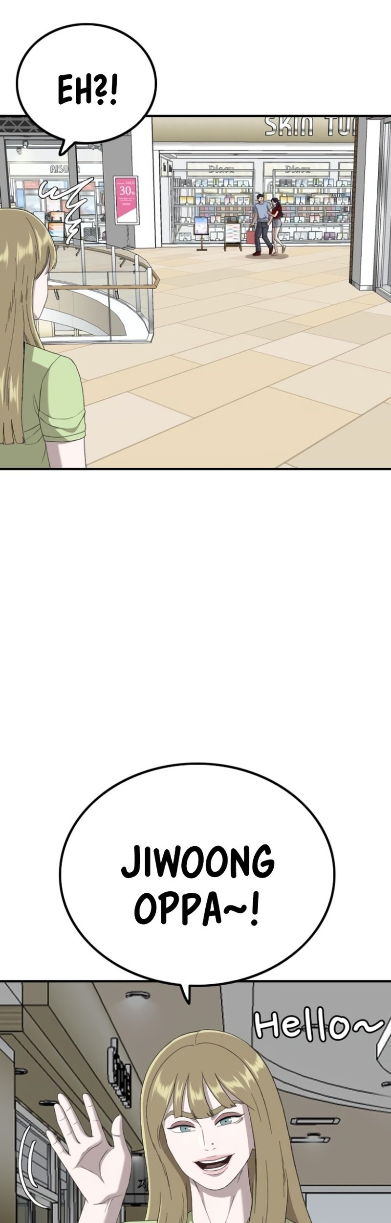 A Bad Person Chapter 254 Gambar 26