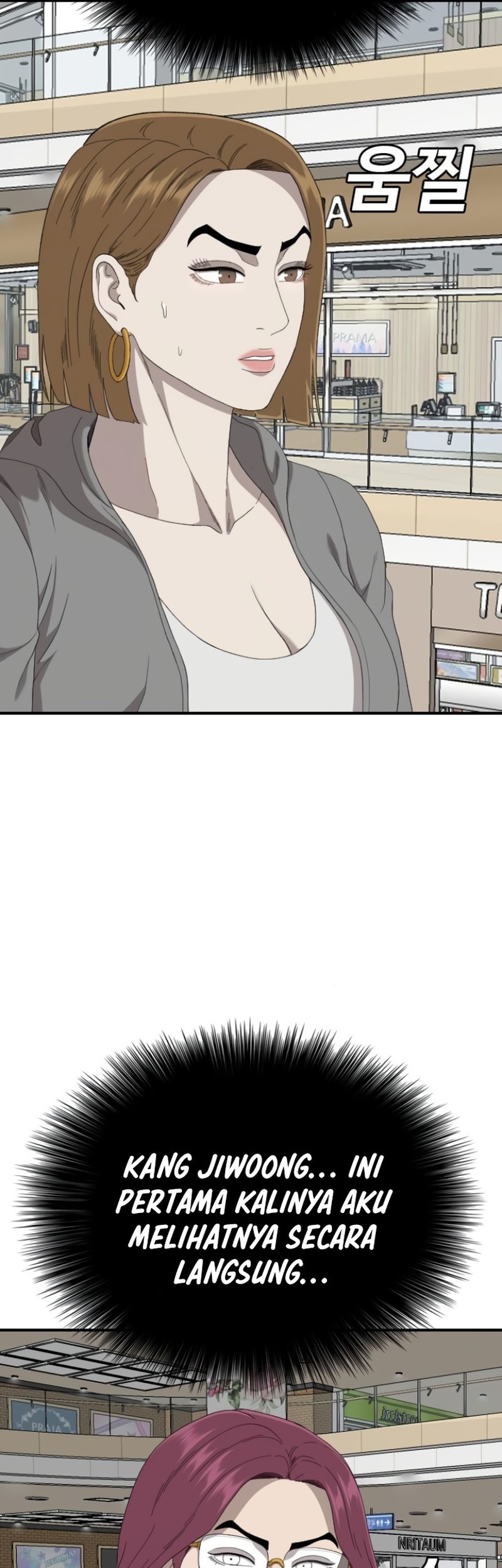 A Bad Person Chapter 254 Gambar 29