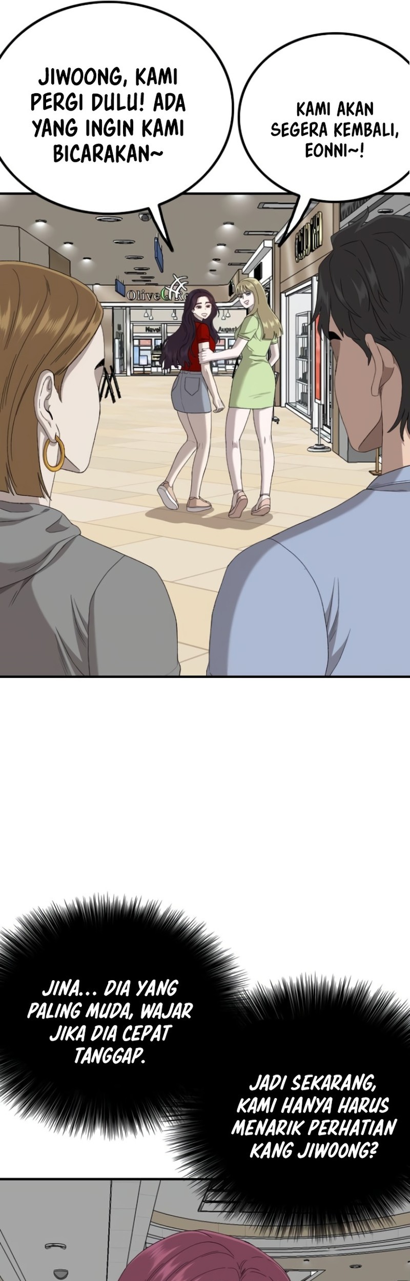 A Bad Person Chapter 254 Gambar 49