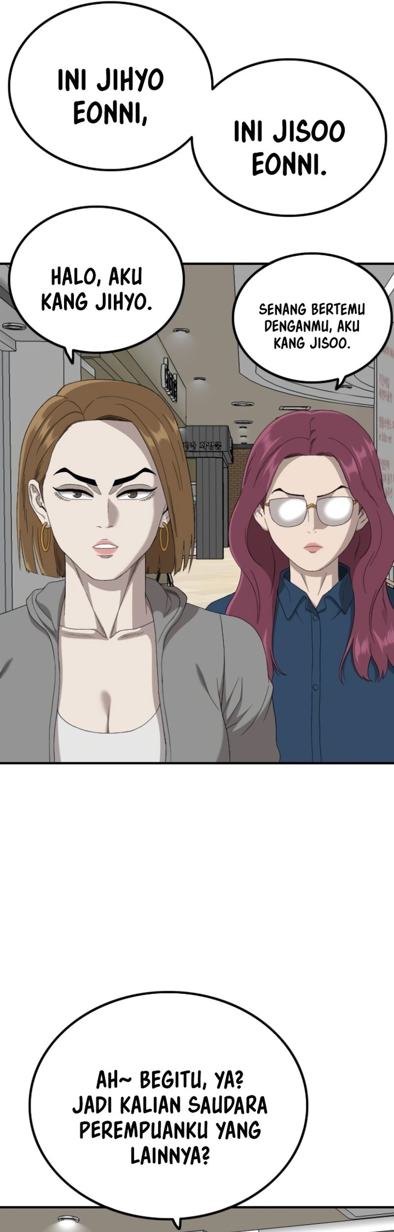 A Bad Person Chapter 254 Gambar 37