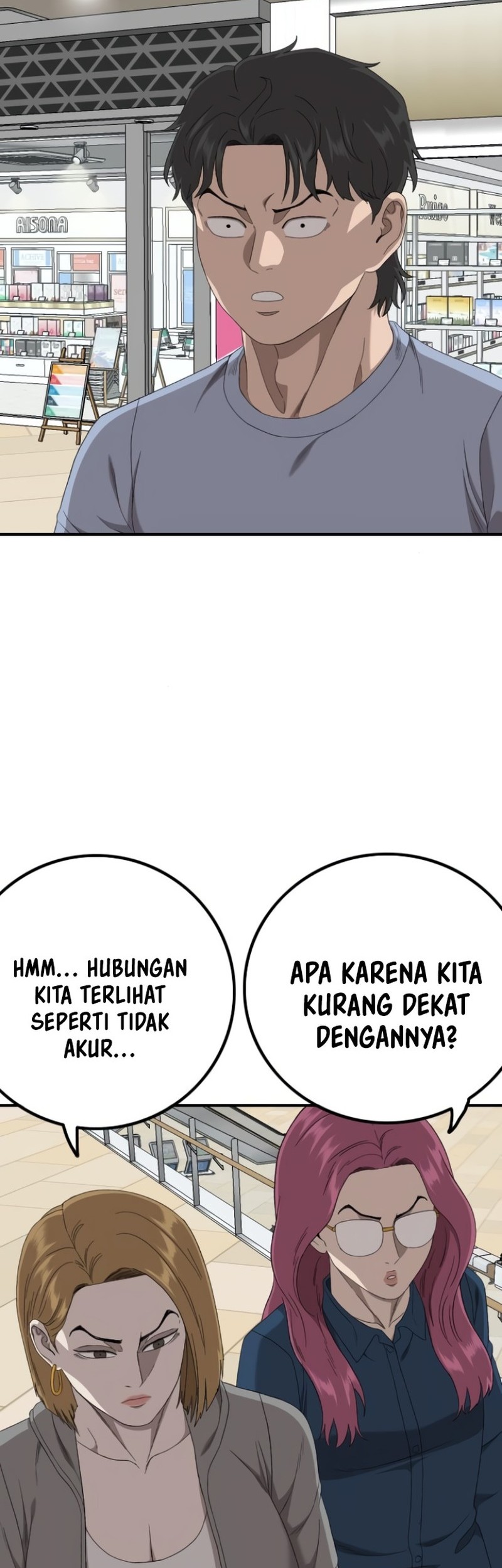 A Bad Person Chapter 254 Gambar 38