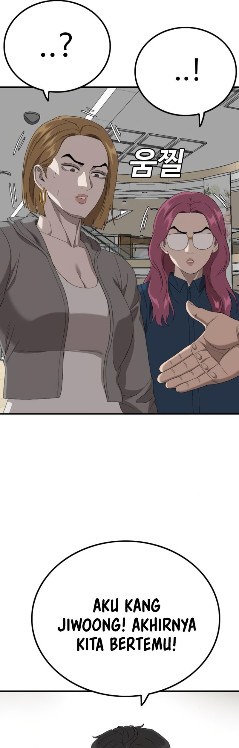 A Bad Person Chapter 254 Gambar 41