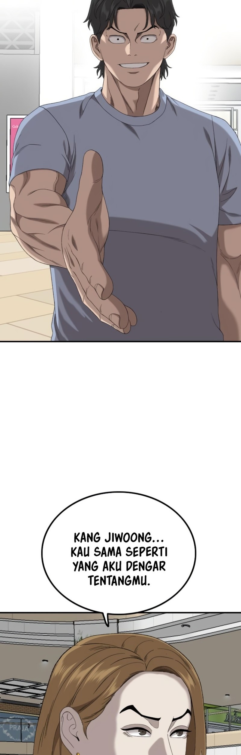 A Bad Person Chapter 254 Gambar 42