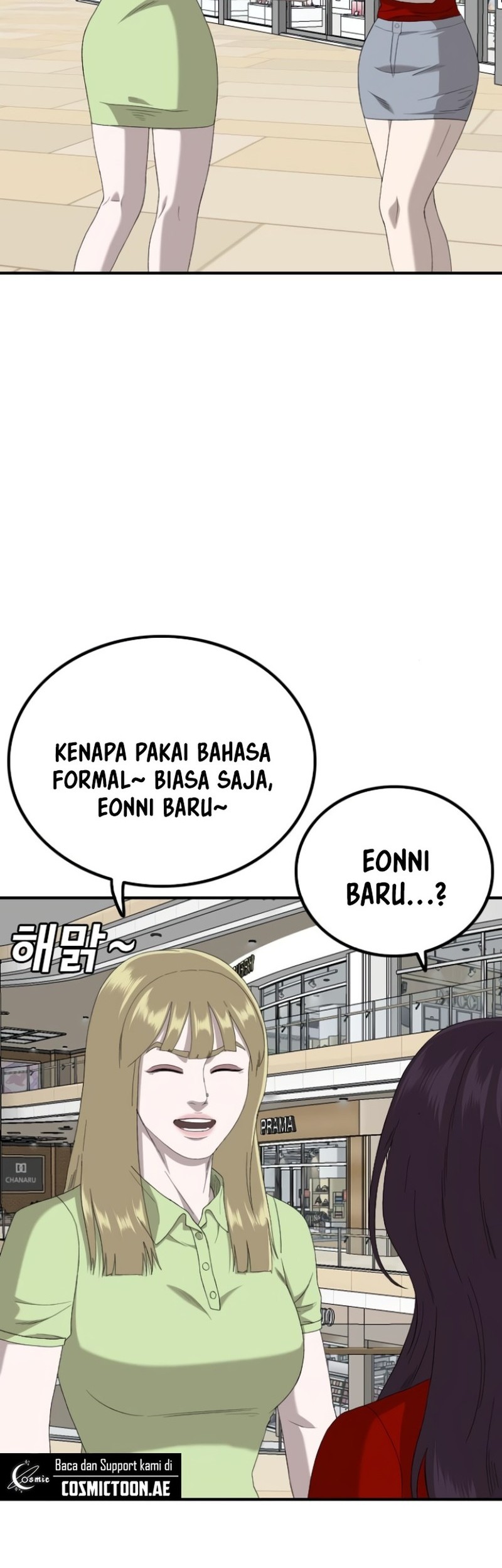 A Bad Person Chapter 254 Gambar 46