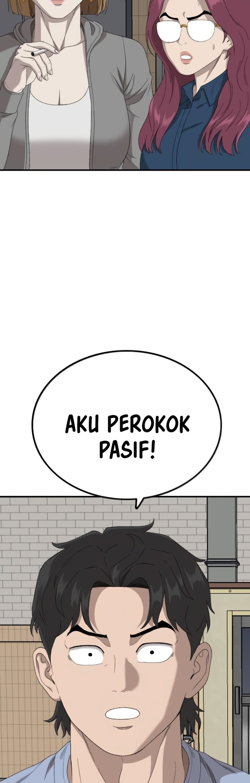 A Bad Person Chapter 254 Gambar 55