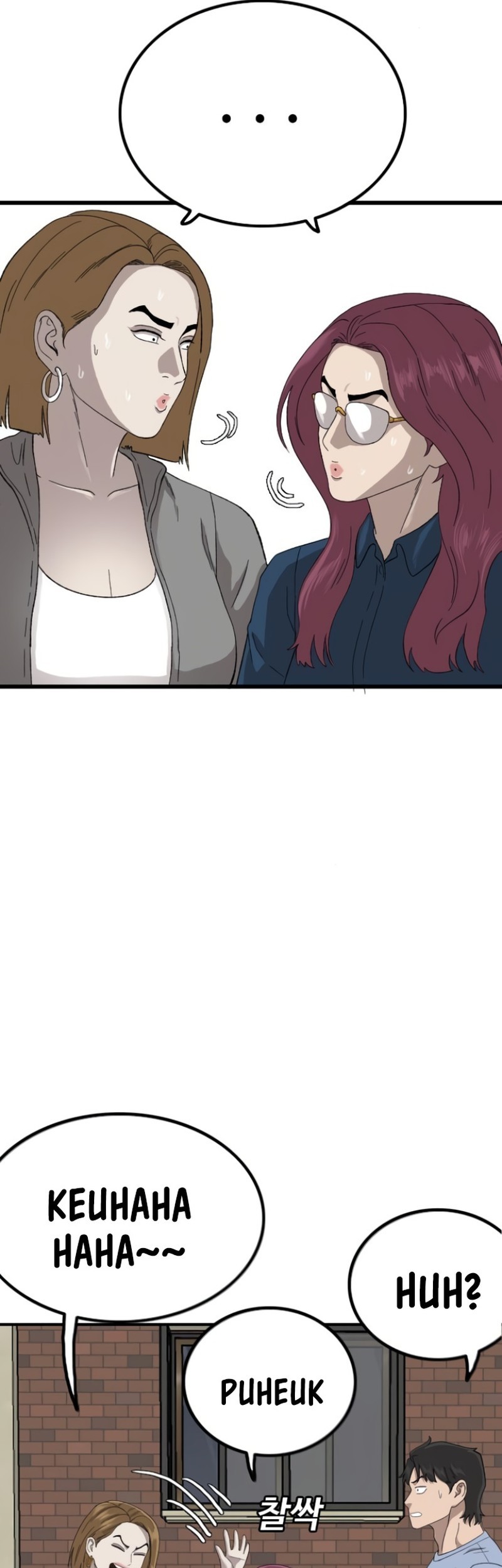 A Bad Person Chapter 254 Gambar 57