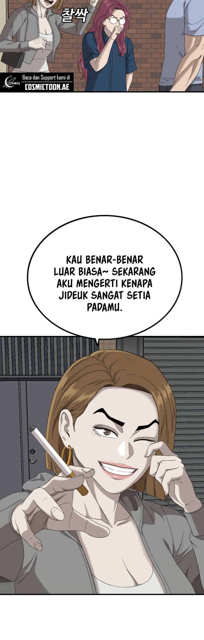 A Bad Person Chapter 254 Gambar 58