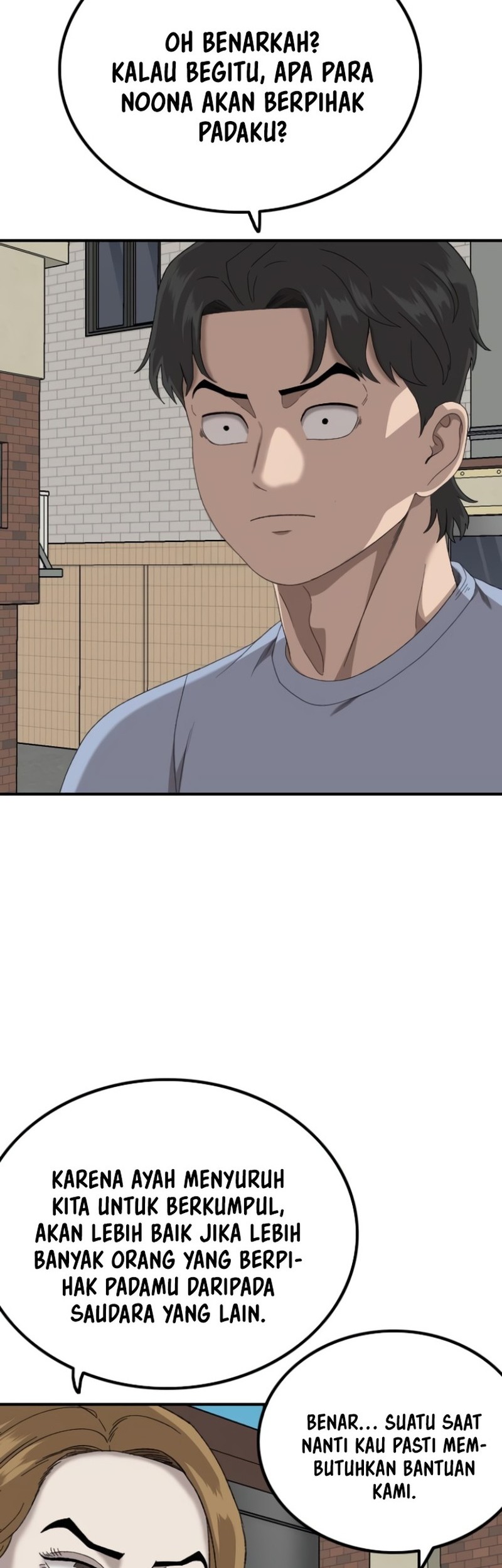 A Bad Person Chapter 254 Gambar 62