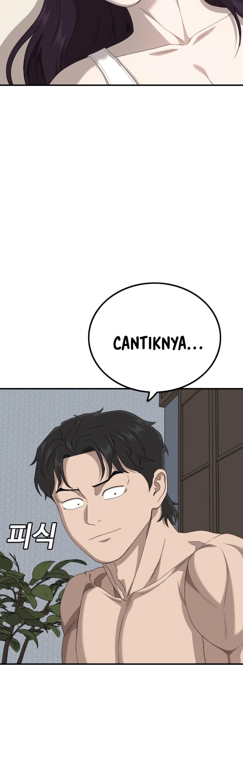 A Bad Person Chapter 254 Gambar 10