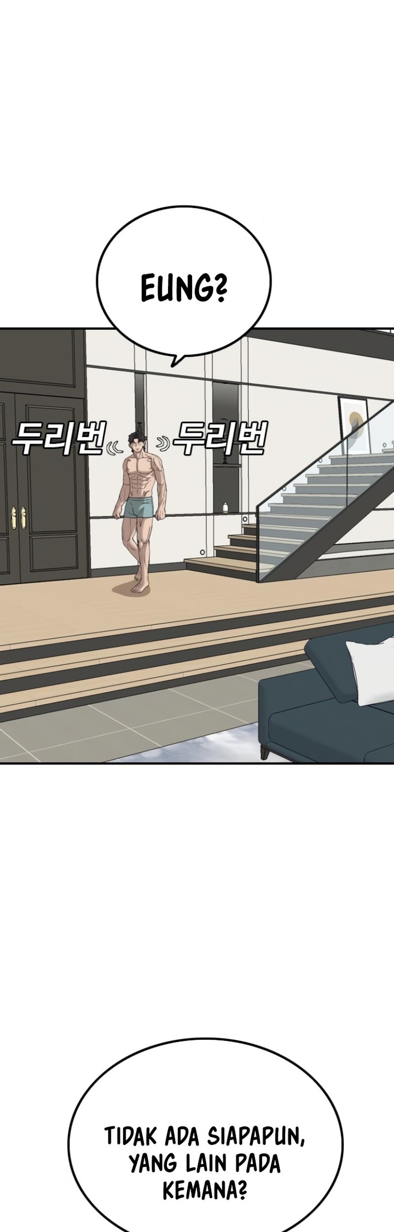 A Bad Person Chapter 254 Gambar 11