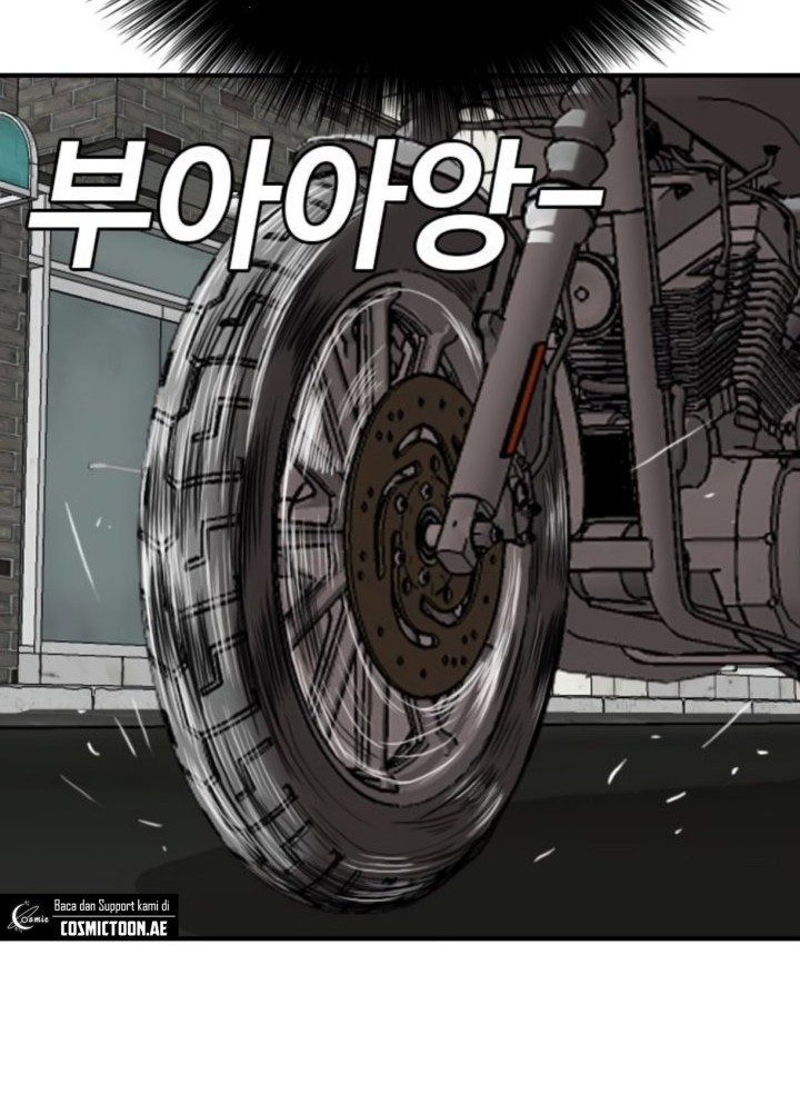 A Bad Person Chapter 255 Gambar 20