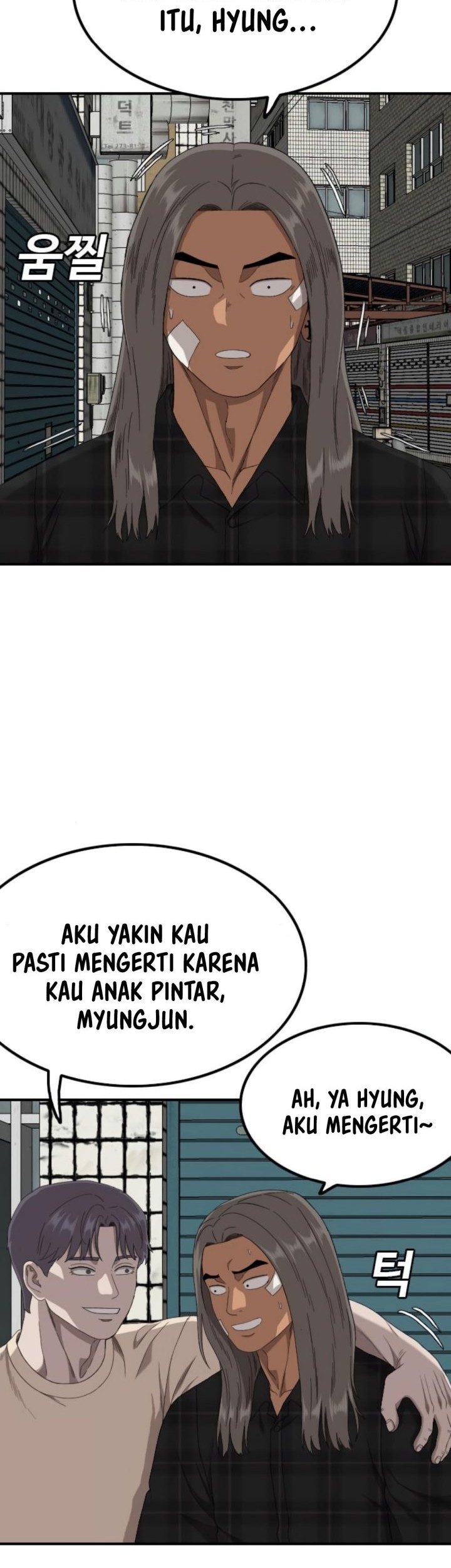 A Bad Person Chapter 255 Gambar 16