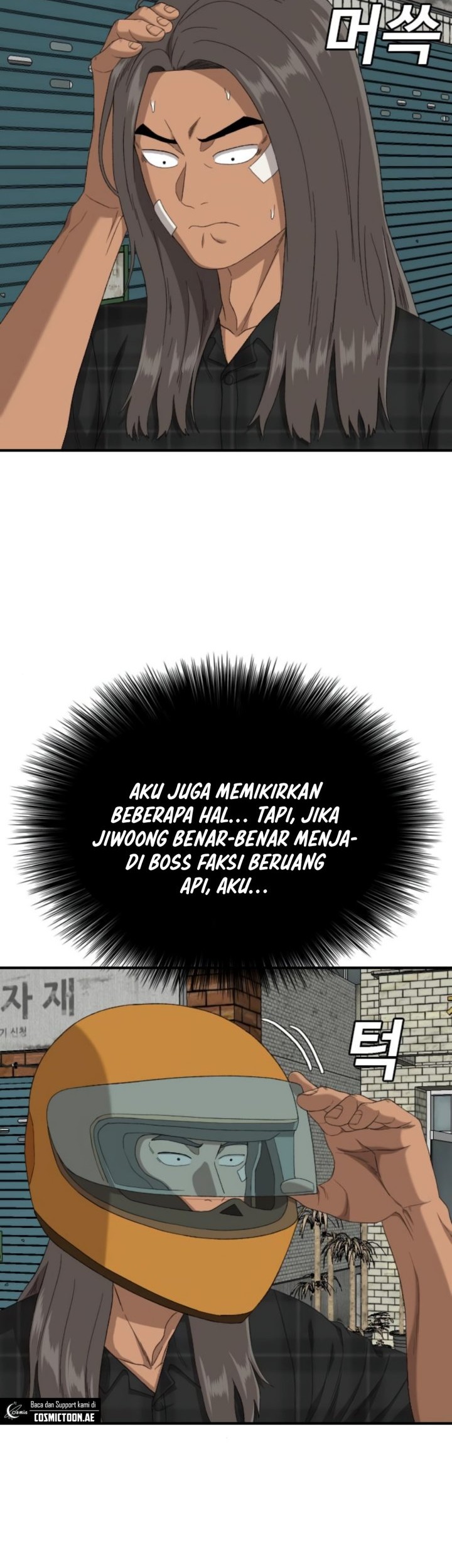 A Bad Person Chapter 255 Gambar 22