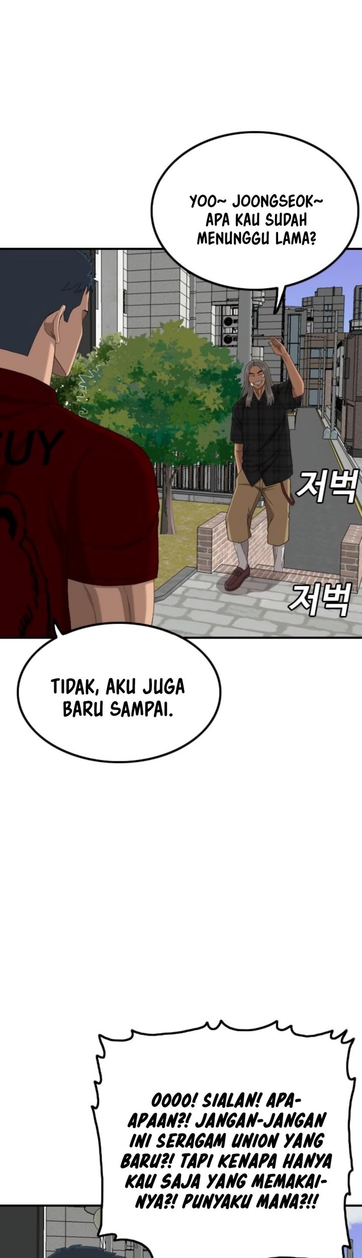 A Bad Person Chapter 255 Gambar 27