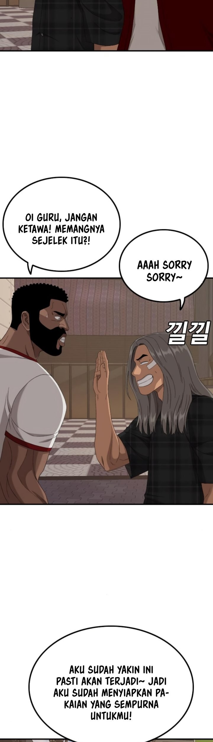 A Bad Person Chapter 255 Gambar 36