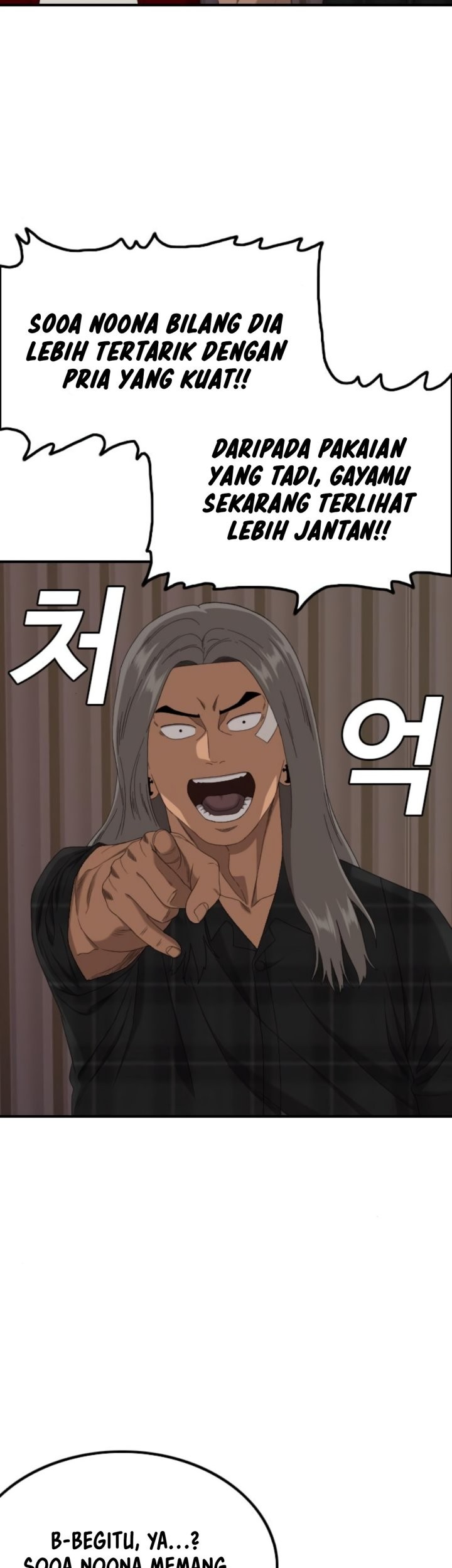 A Bad Person Chapter 255 Gambar 42