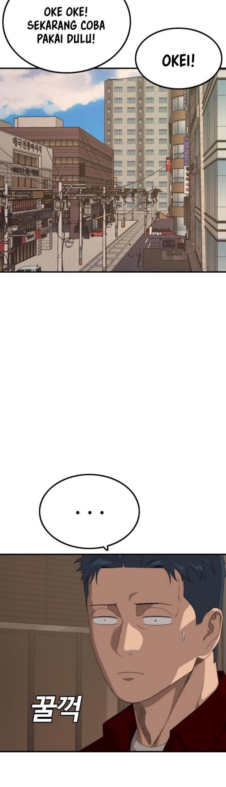 A Bad Person Chapter 255 Gambar 39