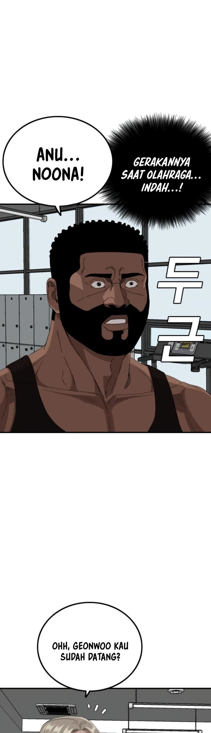 A Bad Person Chapter 255 Gambar 48