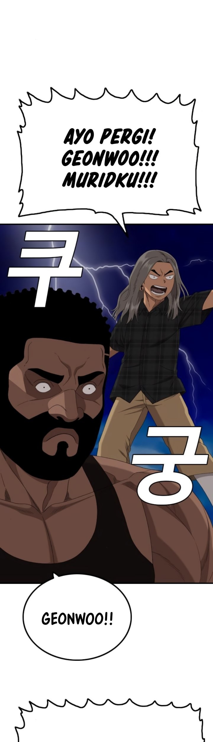 A Bad Person Chapter 255 Gambar 44