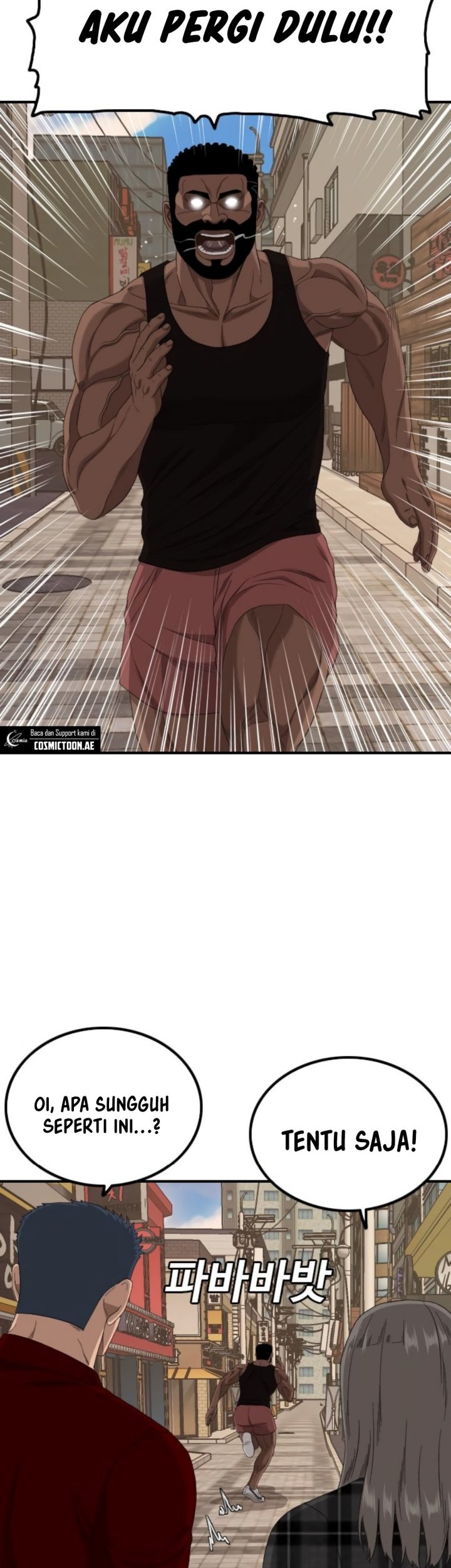 A Bad Person Chapter 255 Gambar 45