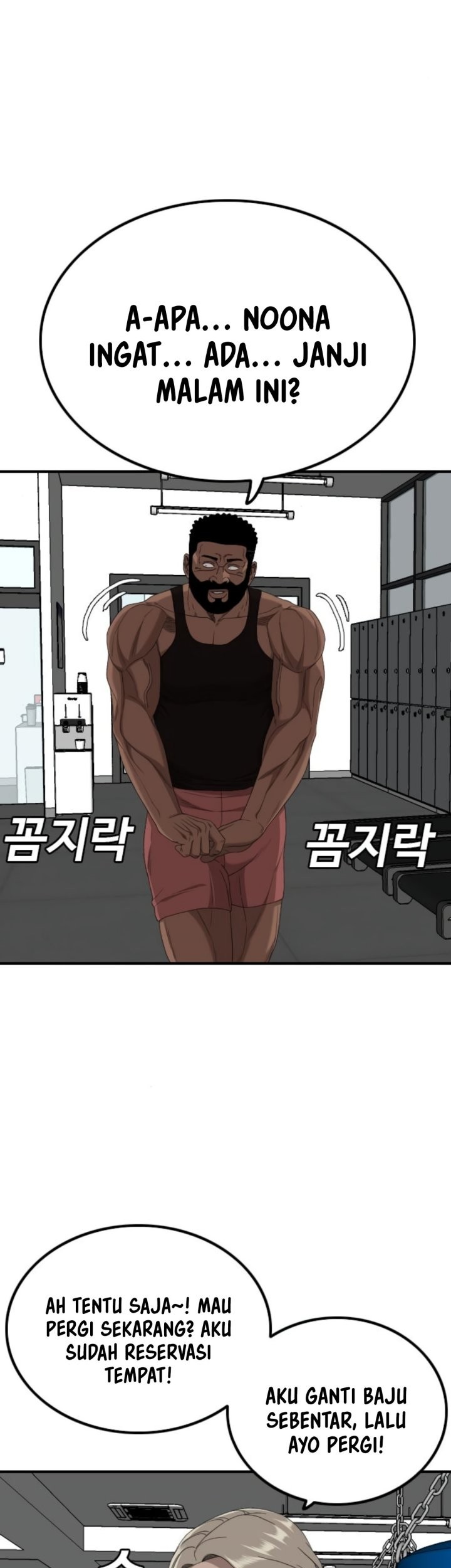 A Bad Person Chapter 255 Gambar 50