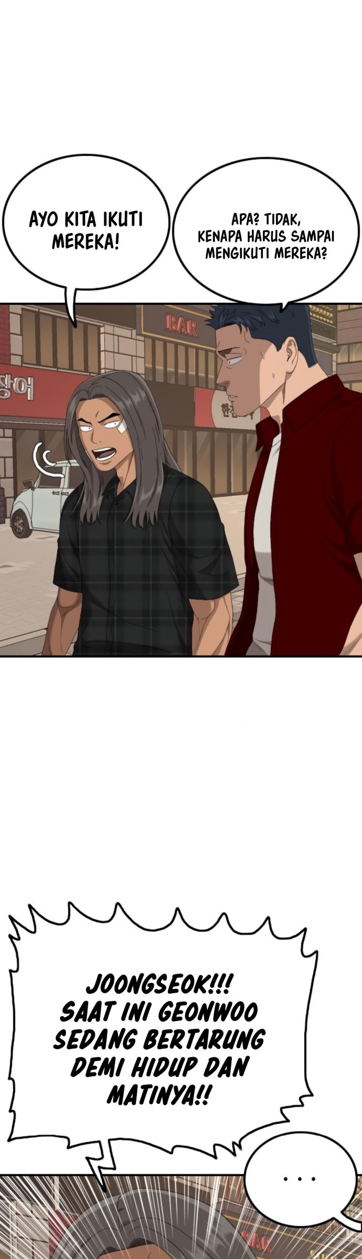 A Bad Person Chapter 255 Gambar 54