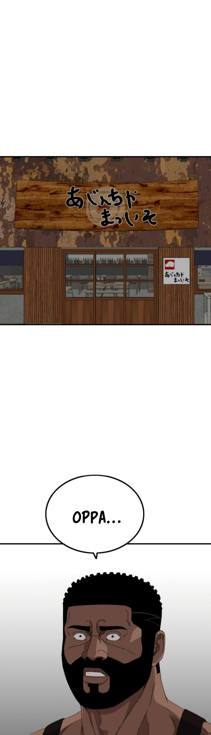 A Bad Person Chapter 255 Gambar 60