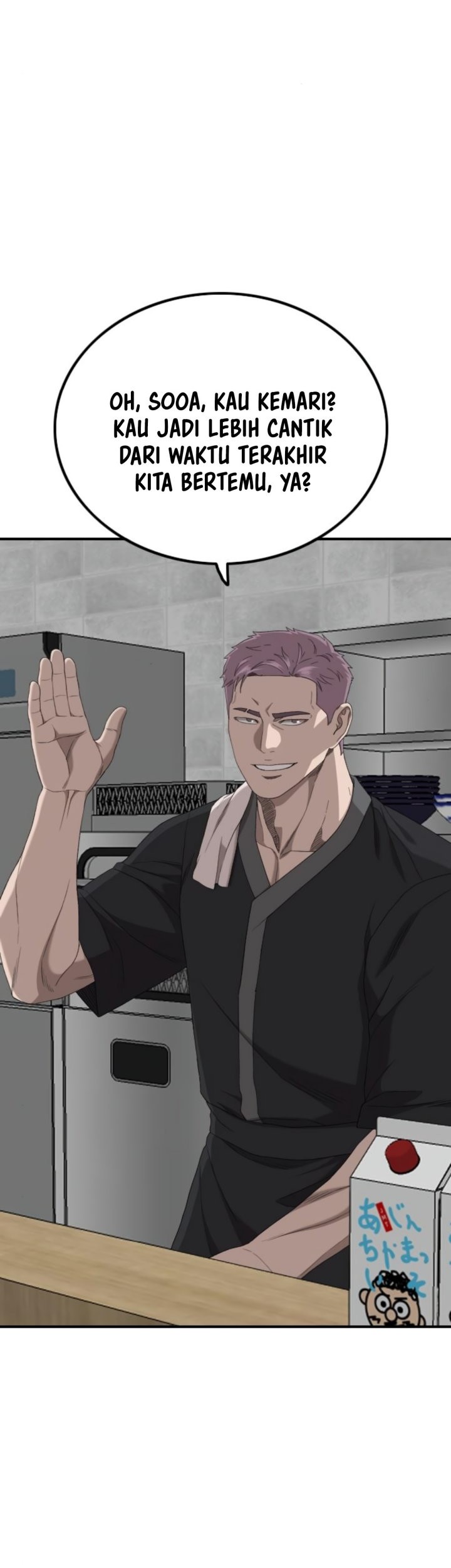 A Bad Person Chapter 255 Gambar 64