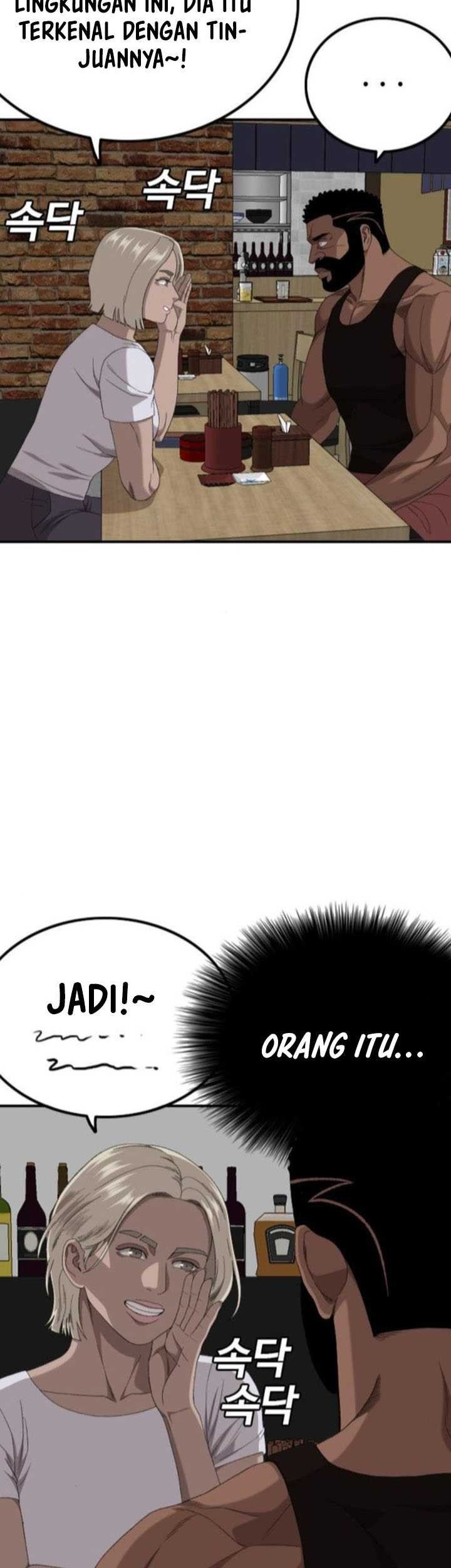 A Bad Person Chapter 256 Gambar 13