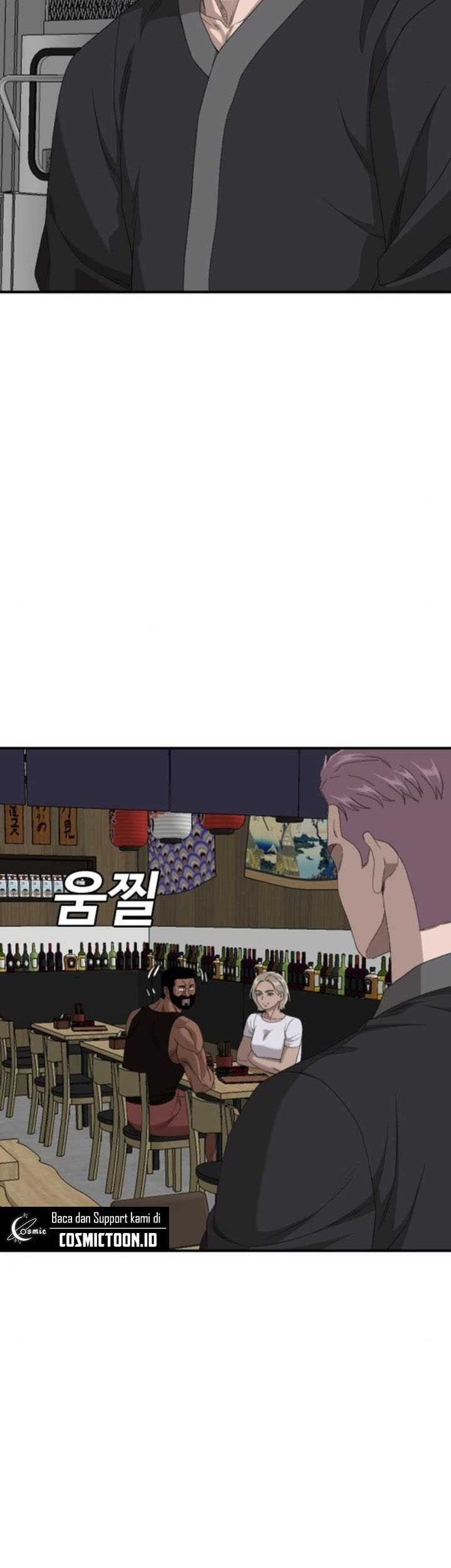 A Bad Person Chapter 256 Gambar 17