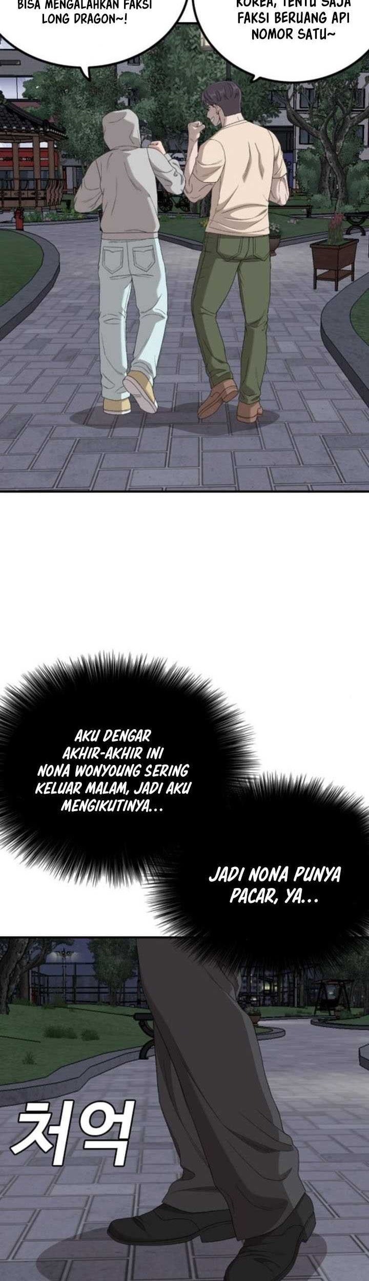 A Bad Person Chapter 256 Gambar 25