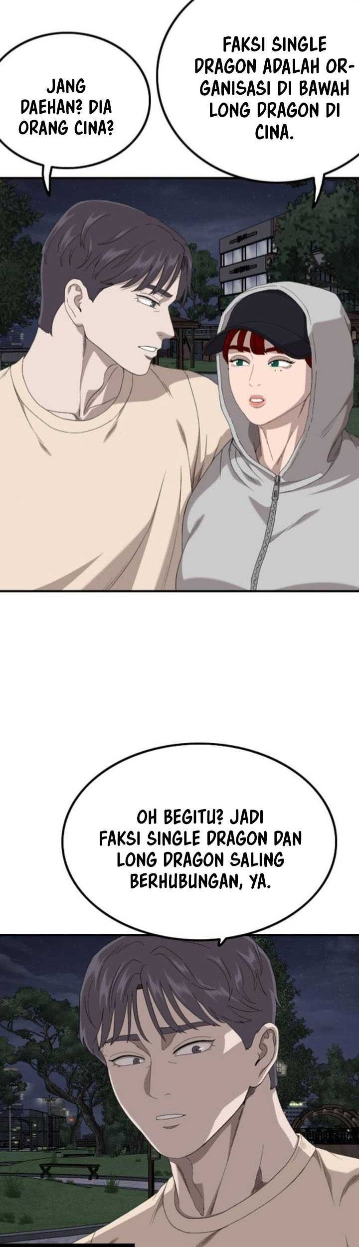 A Bad Person Chapter 256 Gambar 23