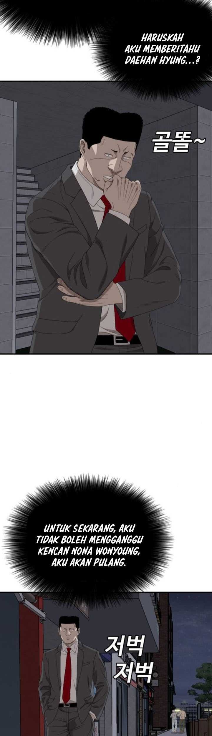 A Bad Person Chapter 256 Gambar 30
