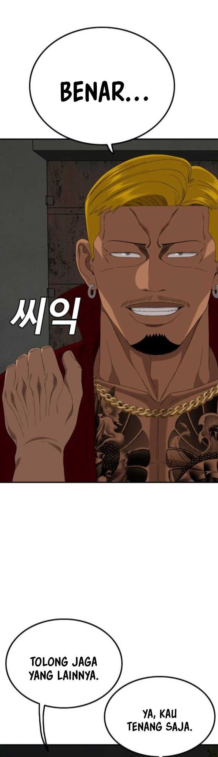 A Bad Person Chapter 256 Gambar 41