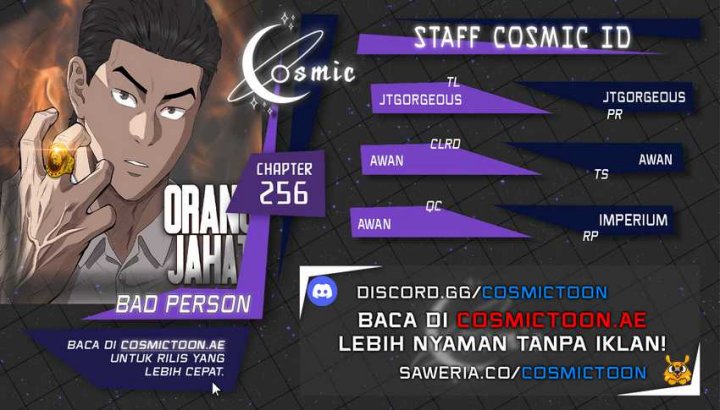 Komik A Bad Person Chapter 256 gambar nomor 1