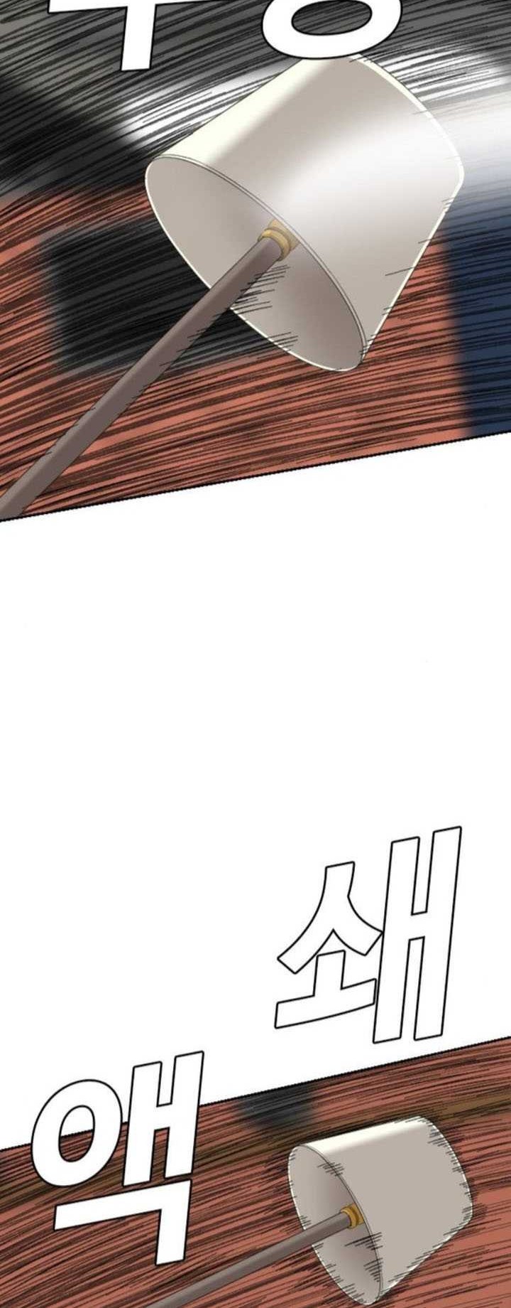 A Bad Person Chapter 256 Gambar 63