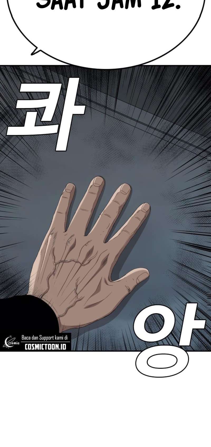 A Bad Person Chapter 257 Gambar 25