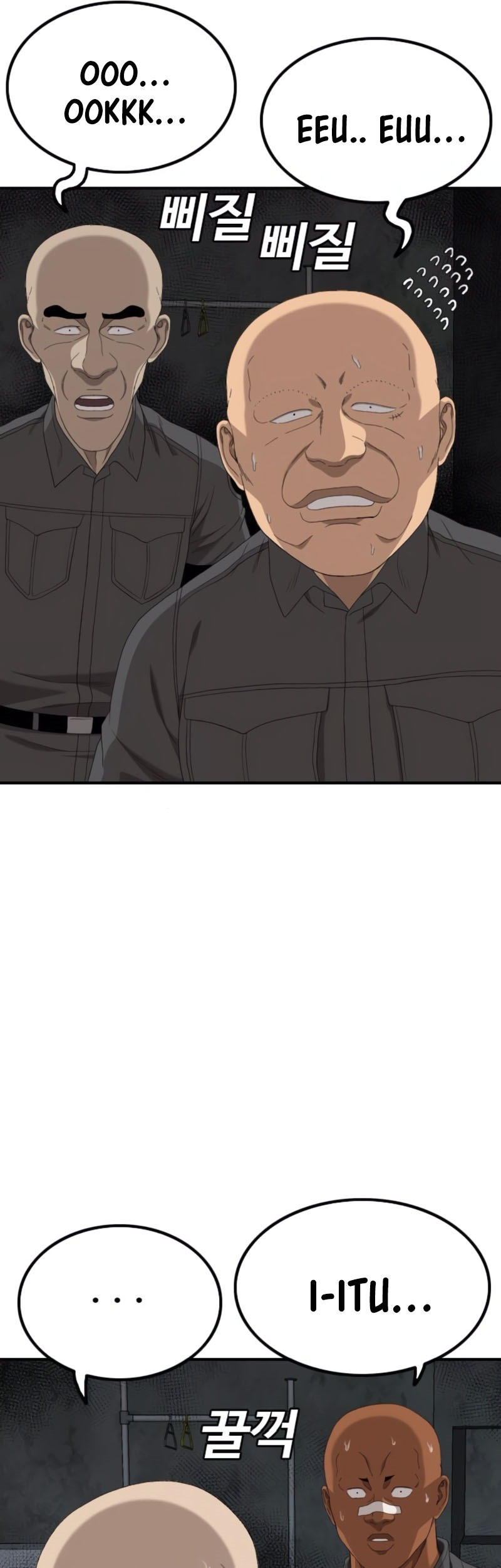 A Bad Person Chapter 257 Gambar 20