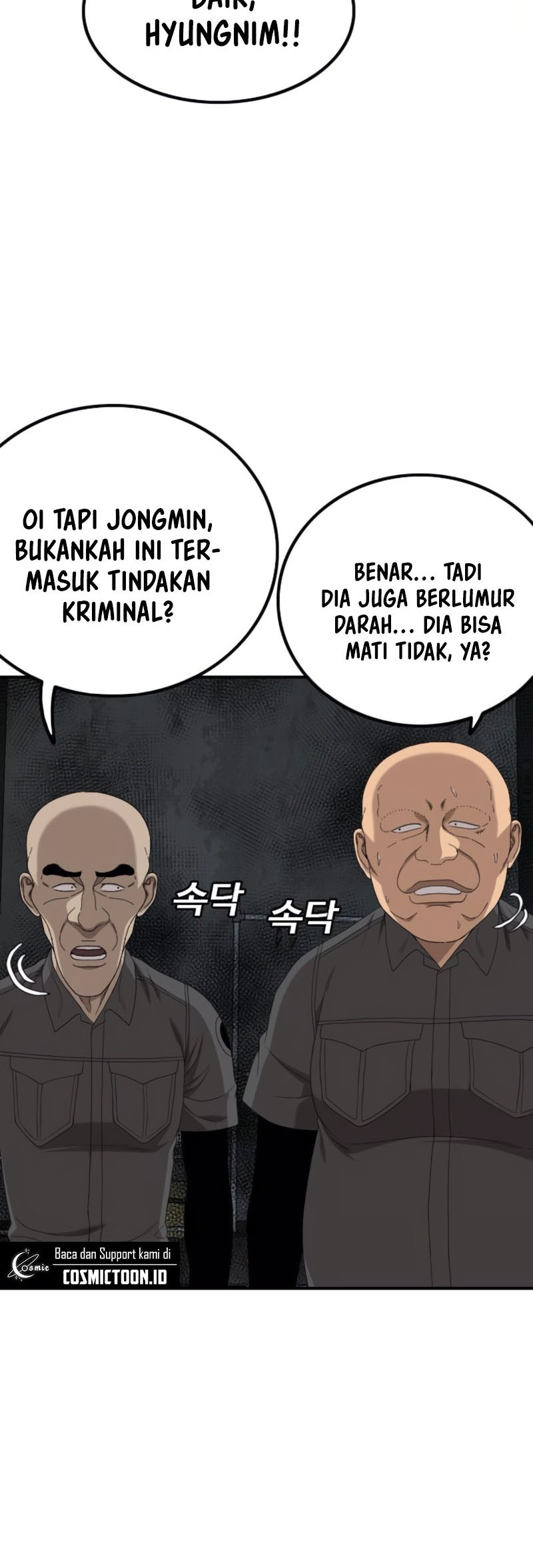 A Bad Person Chapter 257 Gambar 31