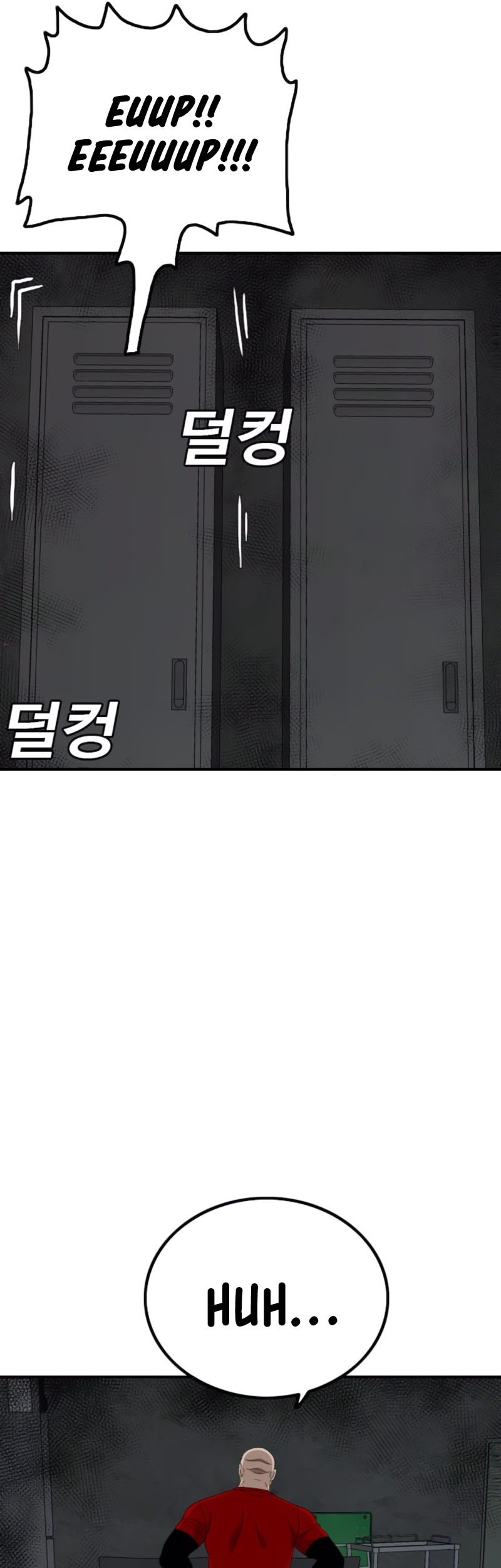 A Bad Person Chapter 257 Gambar 26