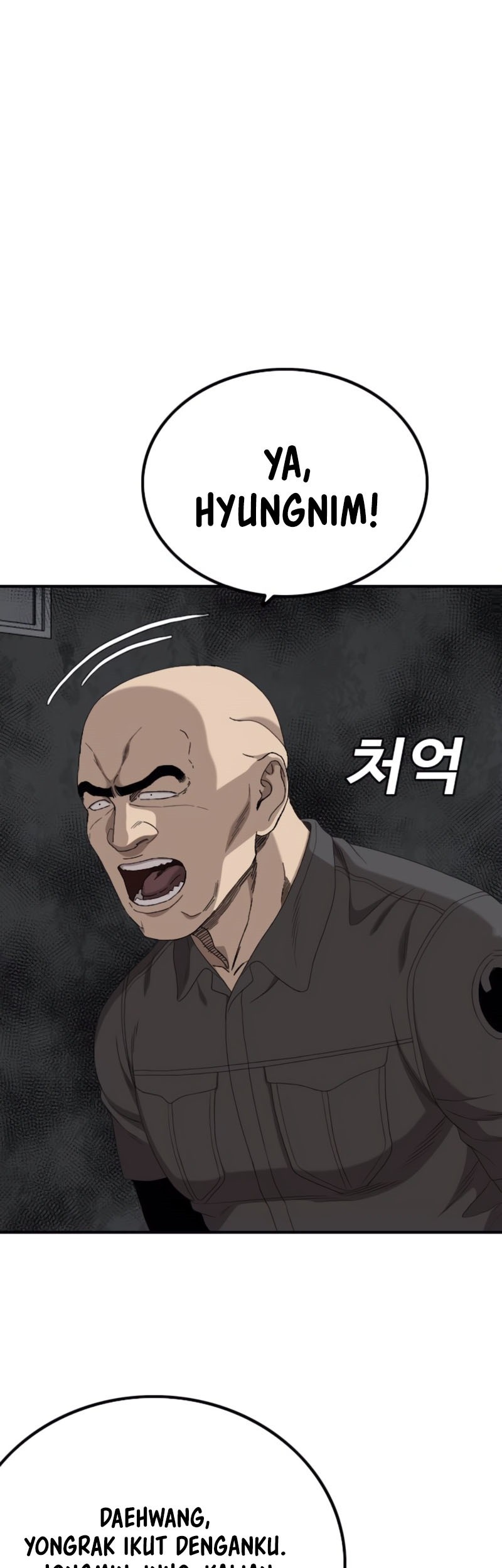 A Bad Person Chapter 257 Gambar 28