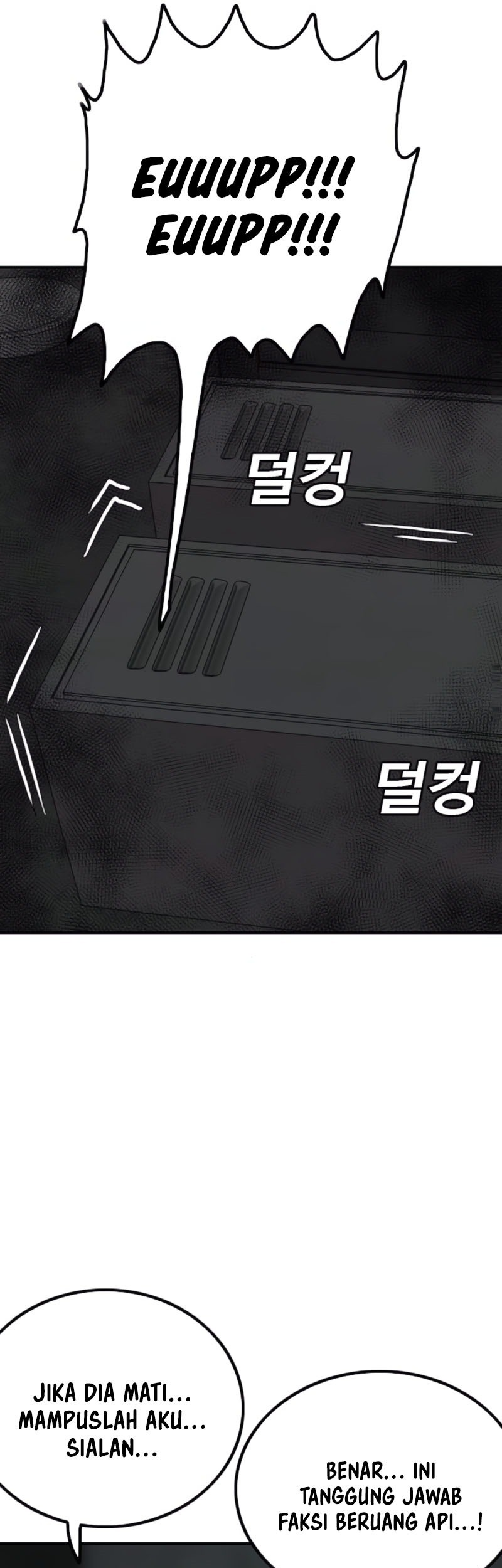 A Bad Person Chapter 257 Gambar 32