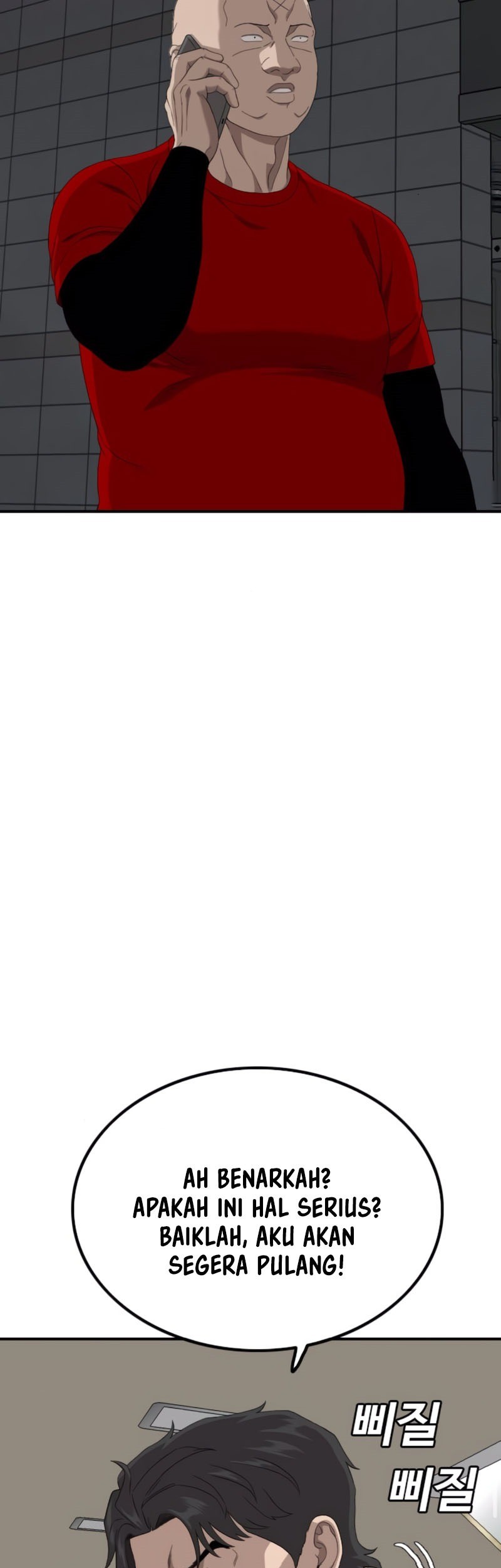 A Bad Person Chapter 257 Gambar 42